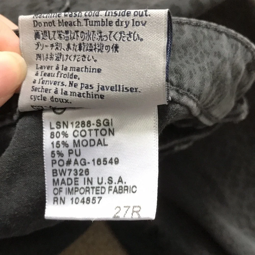 AG ADRIANO GOLDSCHMIED Faded Gray Snakeskin Print Skinny Jeans Size 27R